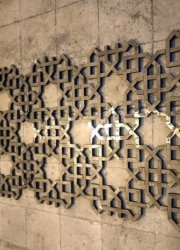 گره چهار قل درحال ساخت