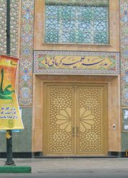 دو عدد درب فلزی طرح چوب خیابان ارم قم